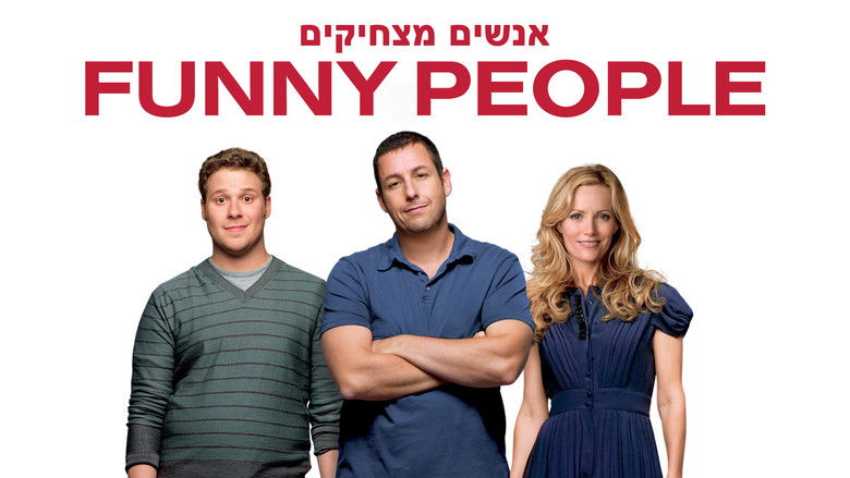 кадр из фильма Приколисты