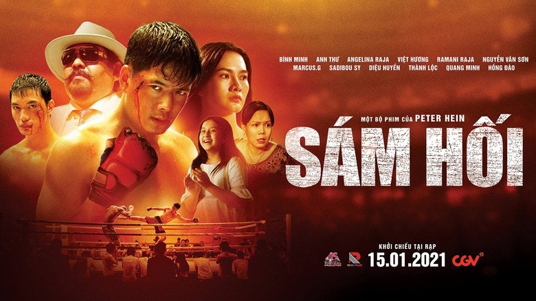 кадр из фильма Sám Hối