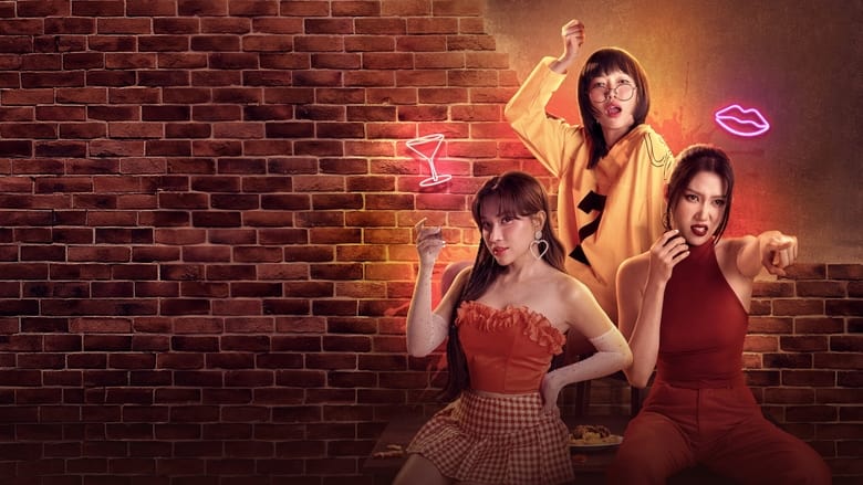 кадр из фильма Trên Bàn Nhậu Dưới Bàn Mưu