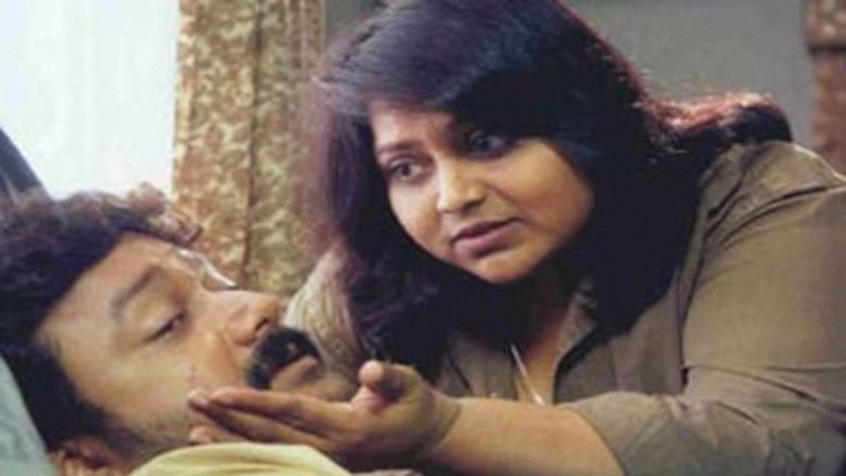 кадр из фильма ஜூலி கணபதி