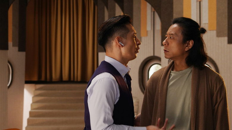 кадр из фильма 人生一嚿雲