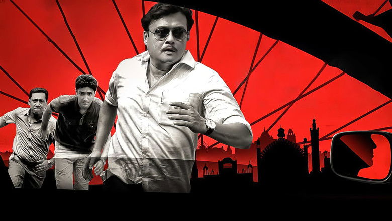 кадр из фильма Aschhe Abar Shabor