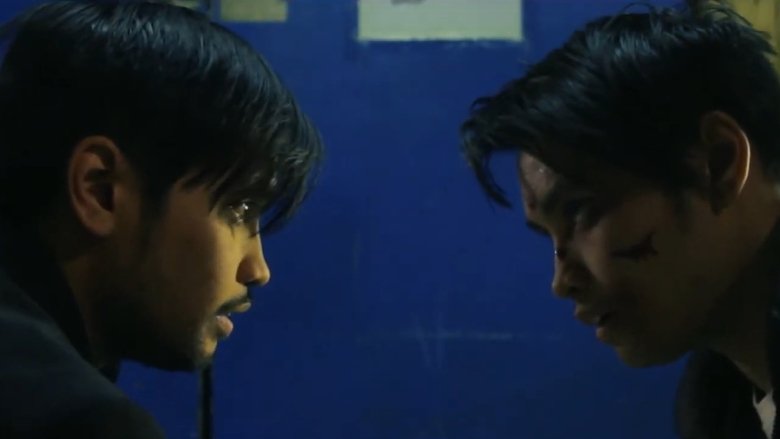 кадр из фильма Kuya