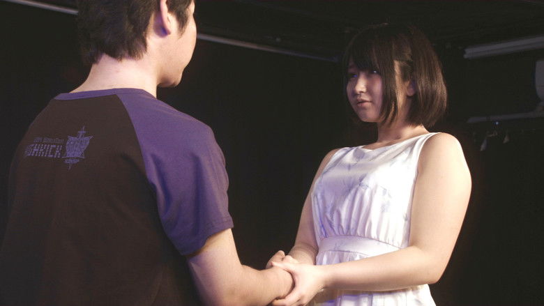 кадр из фильма 萌え盛るアイドル　エクスタシーで犯れ！