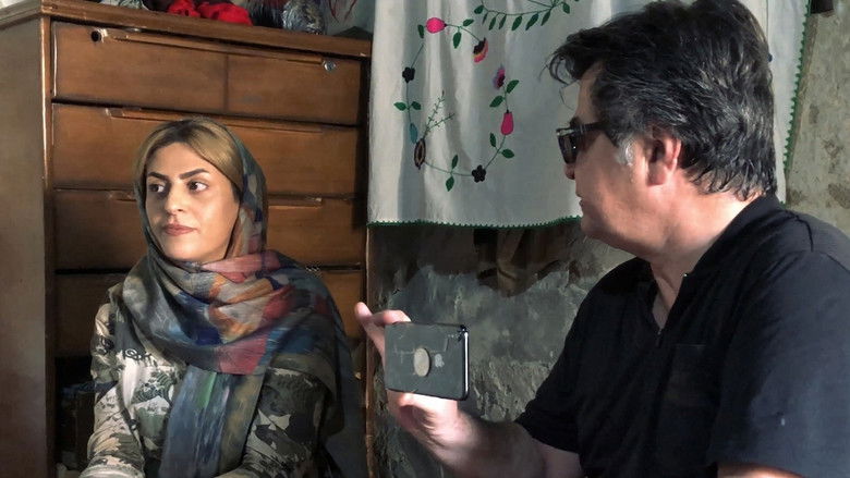 кадр из фильма Hidden