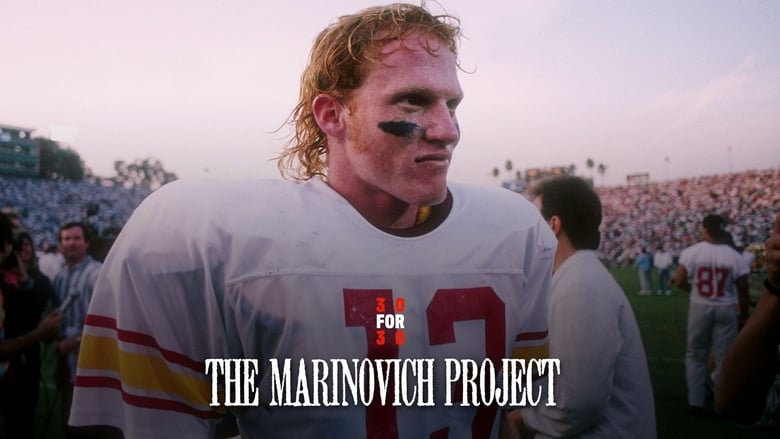 кадр из фильма The Marinovich Project