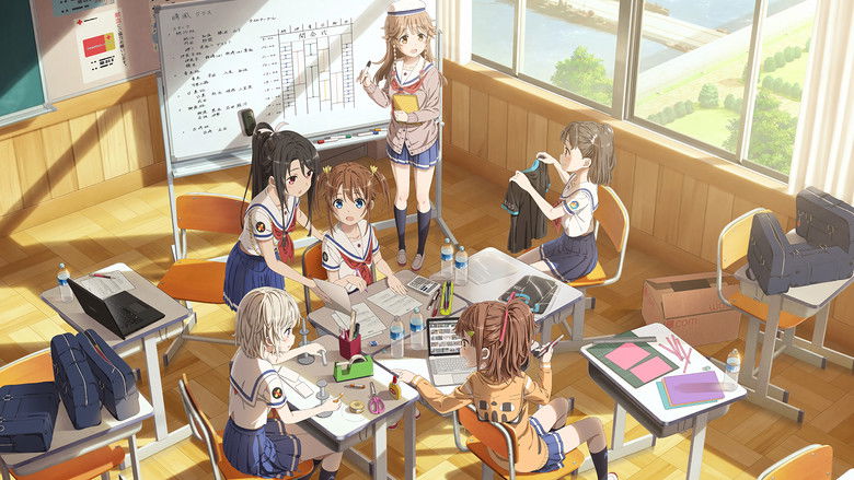 кадр из фильма Морская академия. Фильм