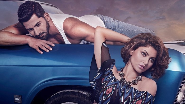 кадр из фильма История ненависти 4