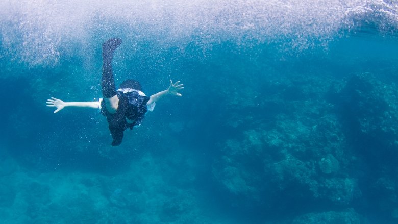 кадр из фильма 2つ目の窓