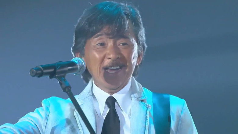 林子祥&趙增熹 絕對熹祥2013 香港演唱會 A Mix & Match Concert with George Lam & Chiu Tsang Hei Live 2013