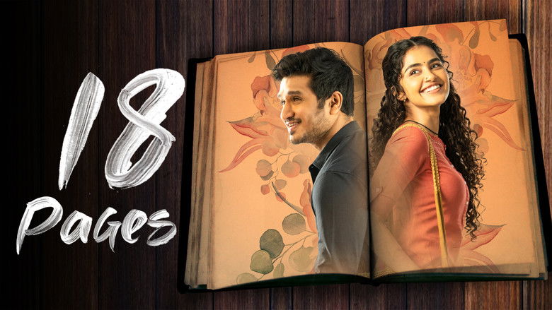 кадр из фильма 18 పేజెస్