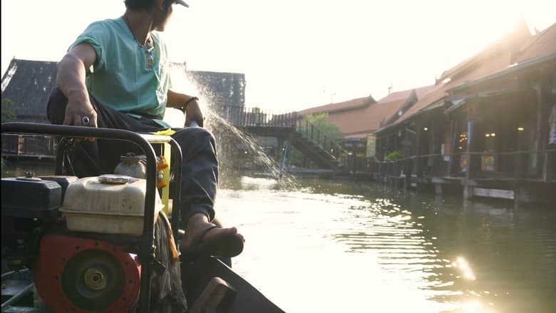 кадр из фильма I Am Sick