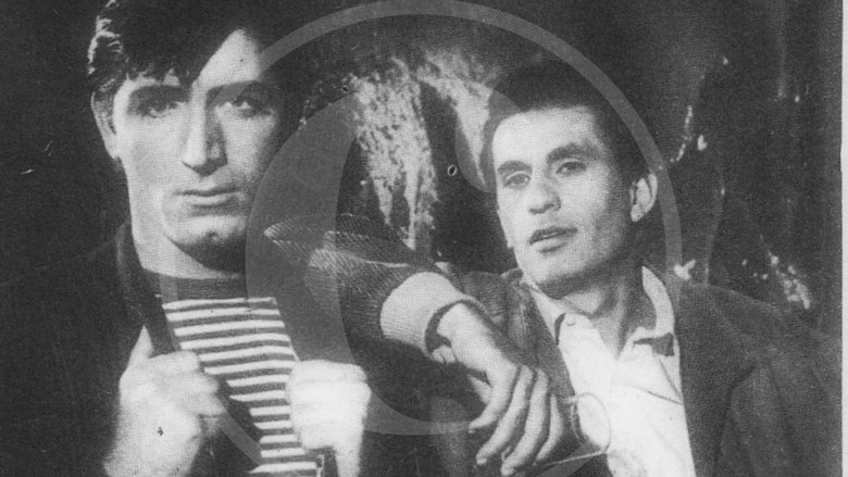 кадр из фильма Οι επικίνδυνοι