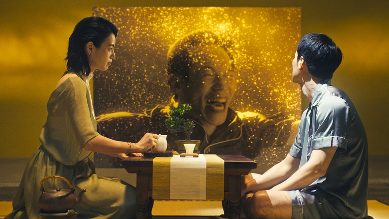 кадр из фильма 黃尿一夢