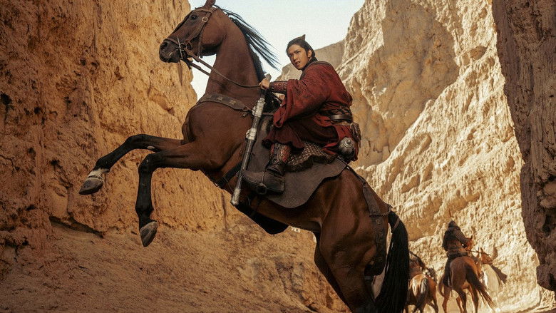 кадр из фильма Клинки хранителей