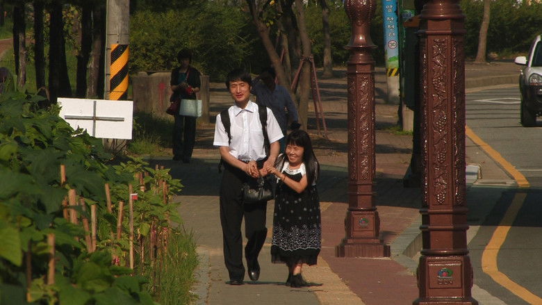 кадр из фильма 달팽이의 별