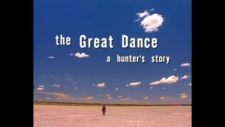 кадр из фильма The Great Dance: A Hunter's Story