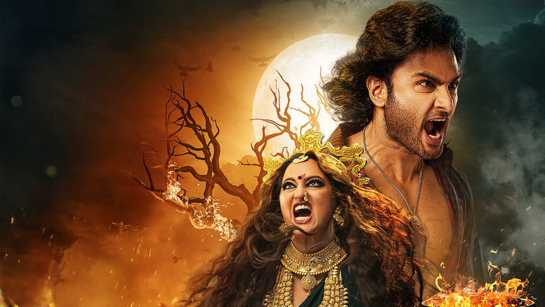 кадр из фильма జటాధర