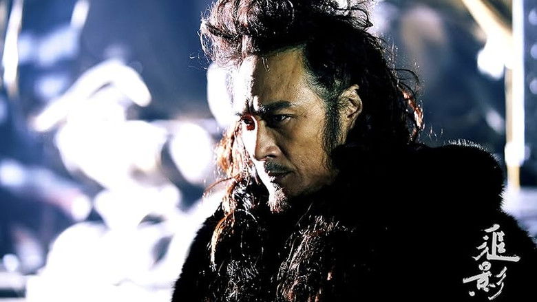 кадр из фильма В погоне за тенью