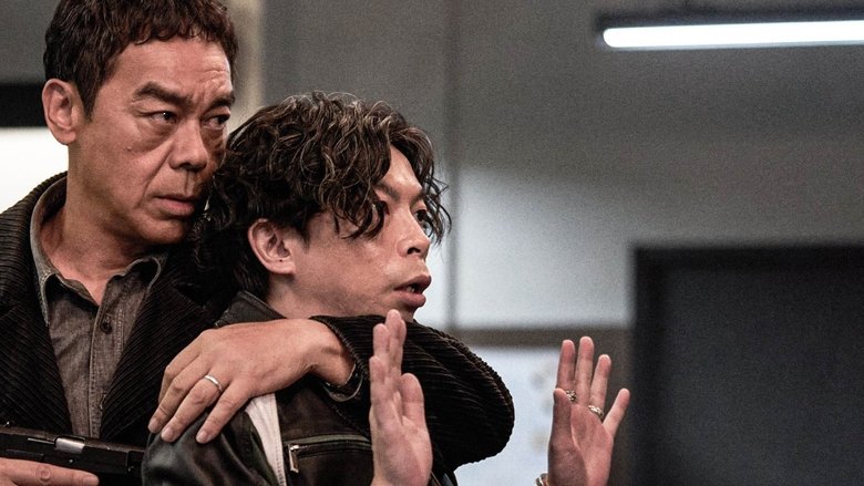 кадр из фильма 談判專家