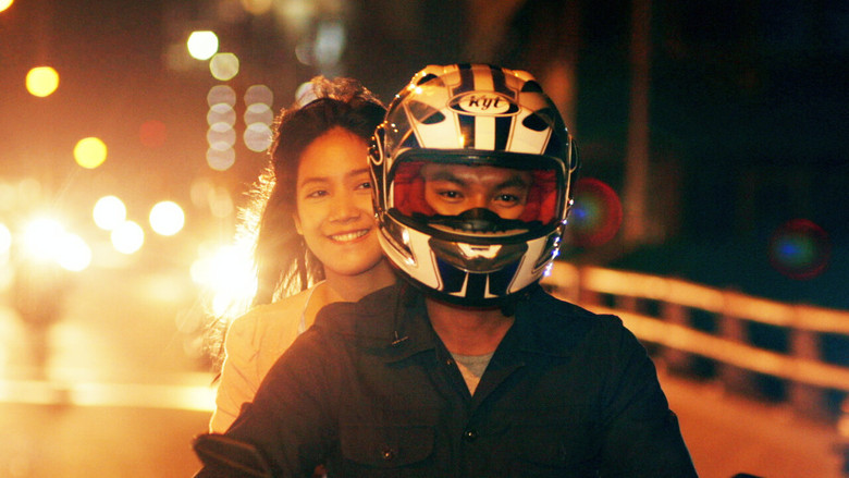 кадр из фильма Me And You Vs The World