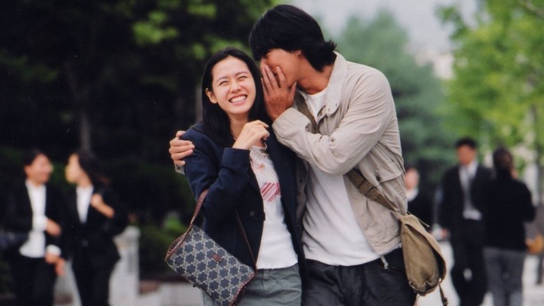 кадр из фильма Не хочу забывать