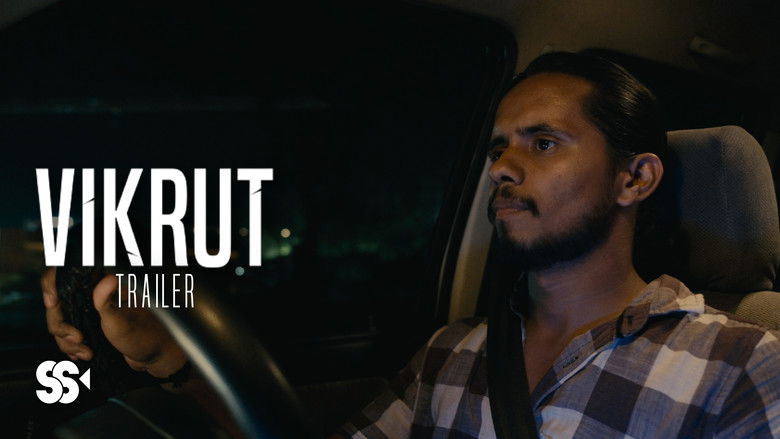 кадр из фильма VIKRUT