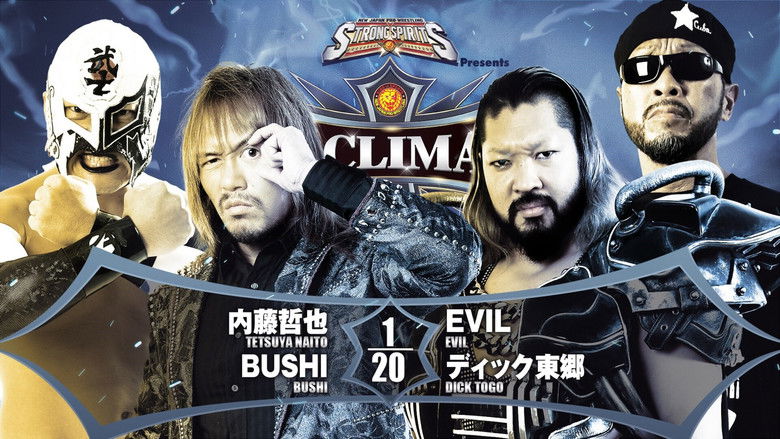 кадр из фильма NJPW G1 Climax 32: Day 8