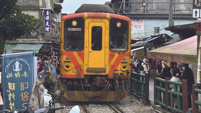 кадр из фильма Mit dem Zug durch Taiwan
