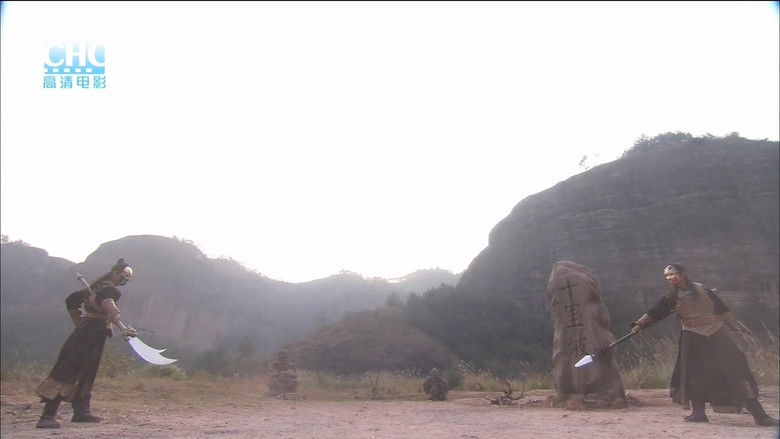 кадр из фильма 镖行天下2：龙骑禁军