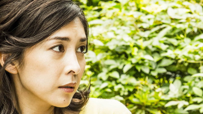 кадр из фильма Жуткий