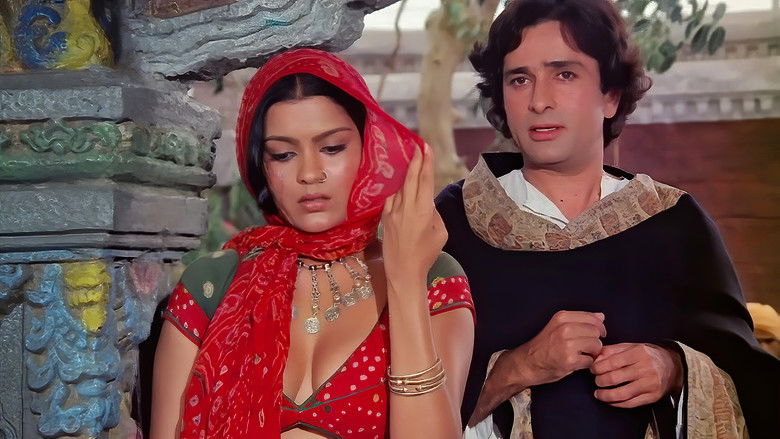 кадр из фильма Истина, любовь и красота