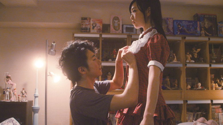 кадр из фильма フィギュアなあなた