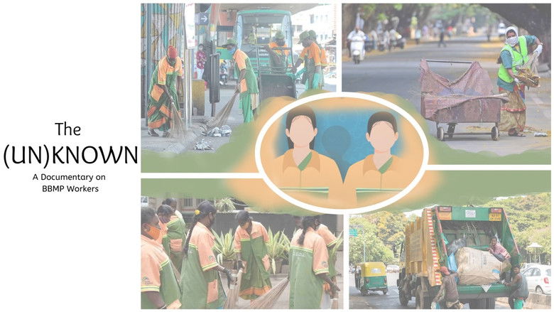 кадр из фильма The (Un)known