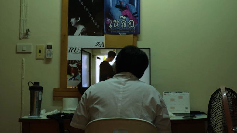 кадр из фильма Master1002 in The Battle of the Banana Grove