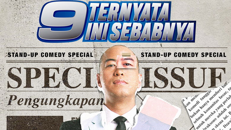 кадр из фильма Ternyata Ini Sebabnya