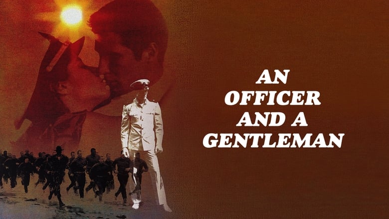 кадр из фильма Офицер и джентльмен