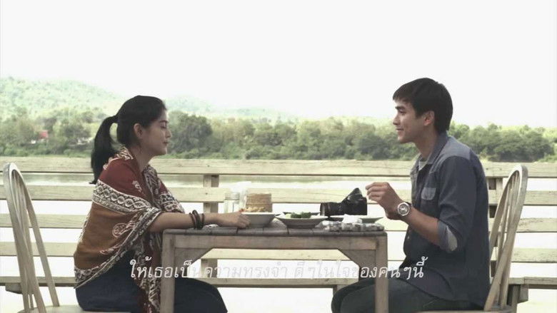 кадр из фильма หลงรักเลย