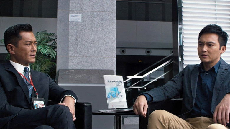 кадр из фильма Шторм S