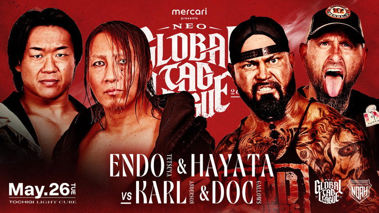 кадр из фильма メルカリPresents NEO GLOBAL TAG LEAGUE 2026