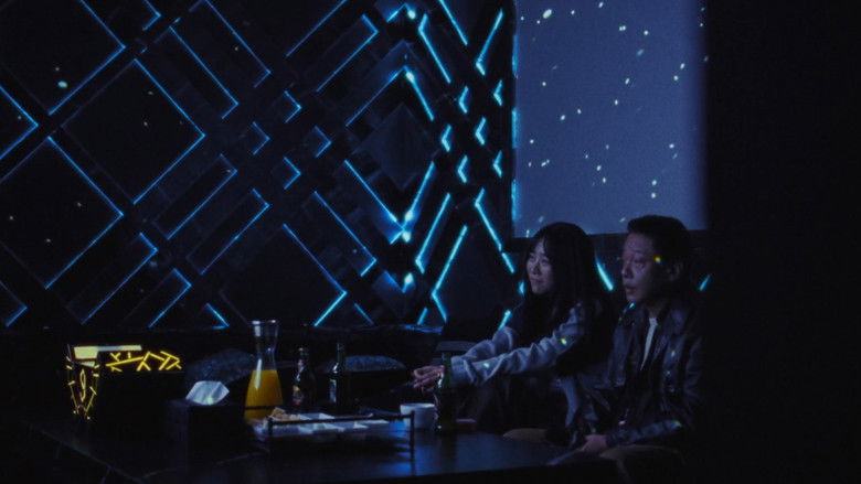 кадр из фильма Blue Sun Palace