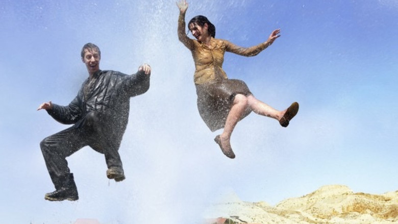 кадр из фильма Абсурдистан