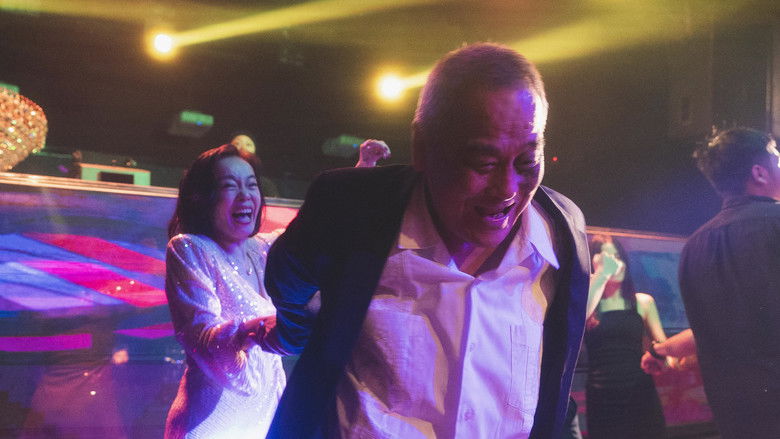 кадр из фильма 海浪