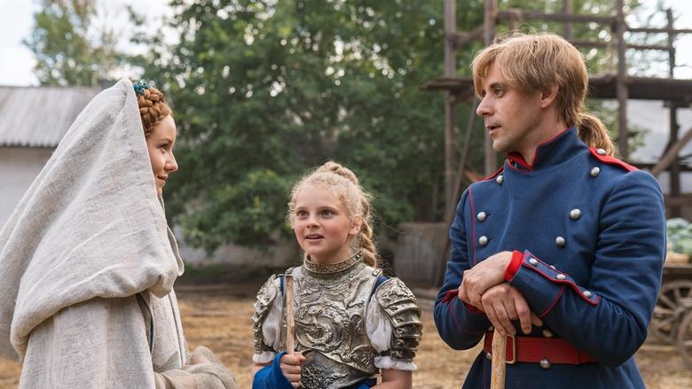 кадр из фильма Огниво