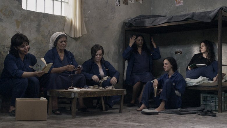 кадр из фильма ٣٠٠٠ ليلة