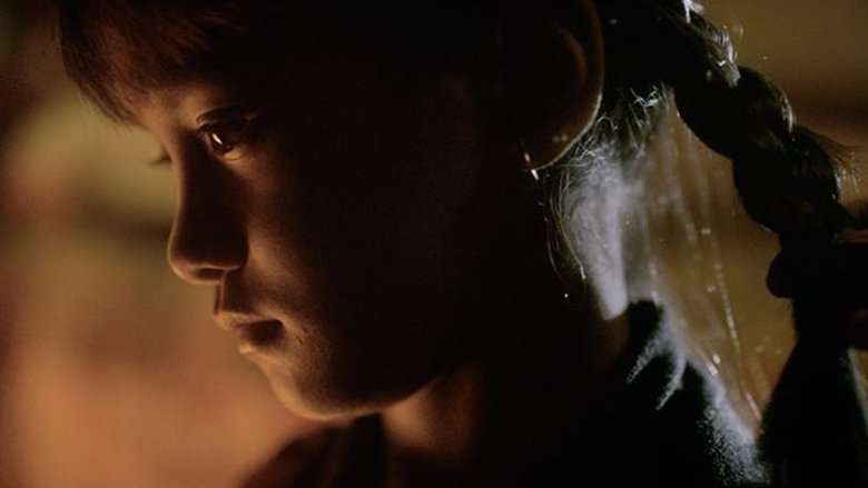 кадр из фильма सेतो सूर्य