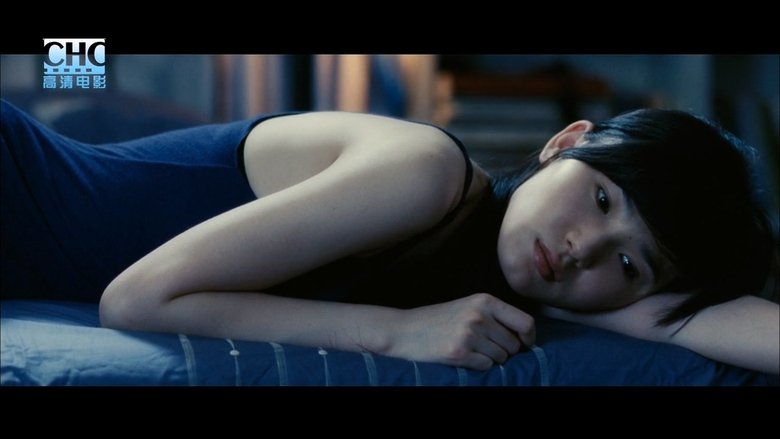 кадр из фильма 80'后