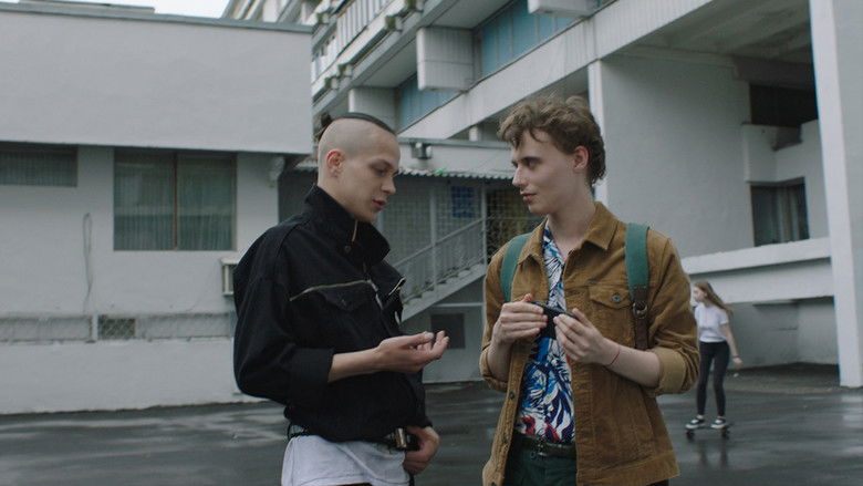 кадр из фильма Аутло