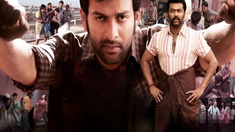 кадр из фильма സിറ്റി ഓഫ് ഗോഡ്