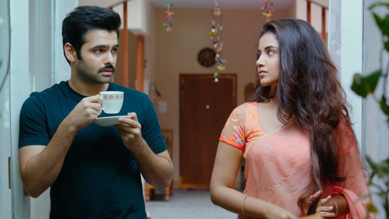 кадр из фильма హలో గురు ప్రేమ కోసమే